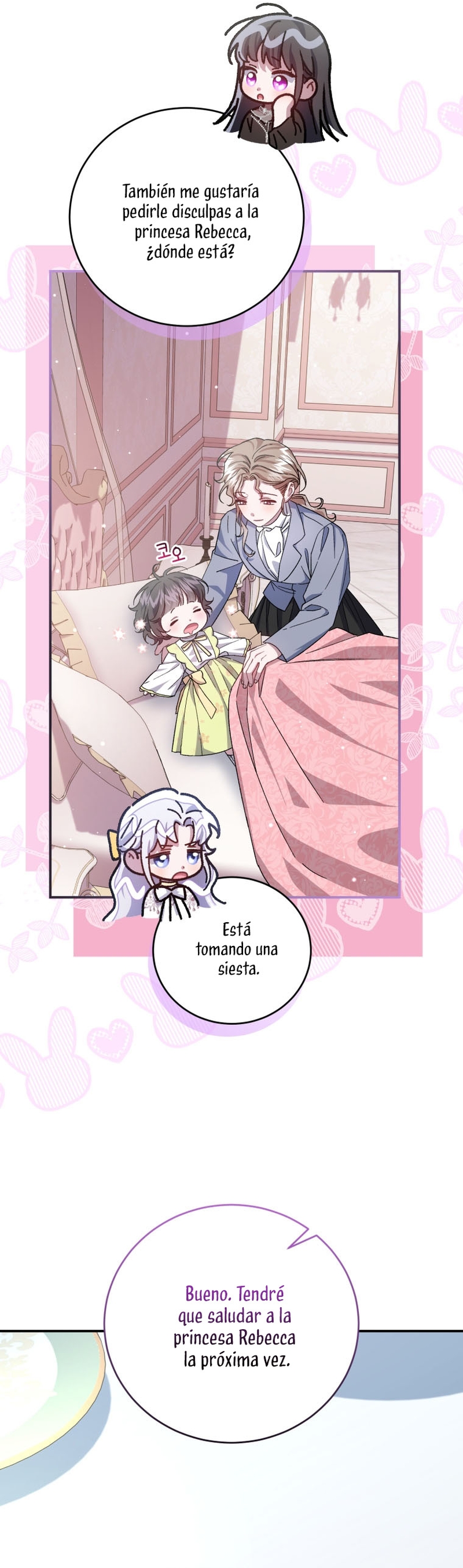 Me convertí en la madrastra de una familia oscura Capítulo 24 - Page 8