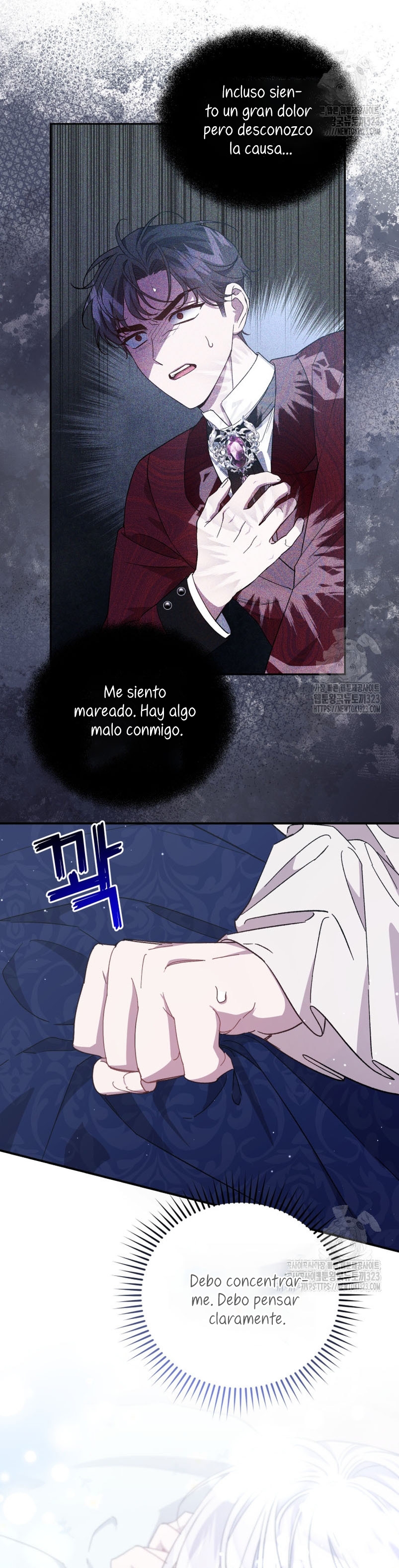 Me convertí en la madrastra de una familia oscura Capítulo 25 - Page 11