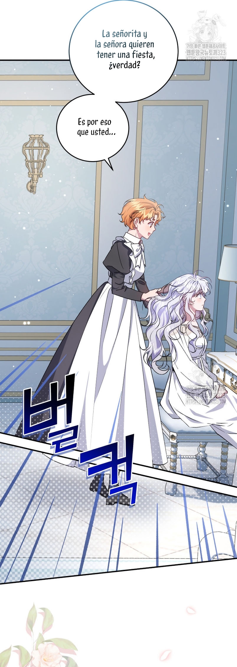 Me convertí en la madrastra de una familia oscura Capítulo 25 - Page 20