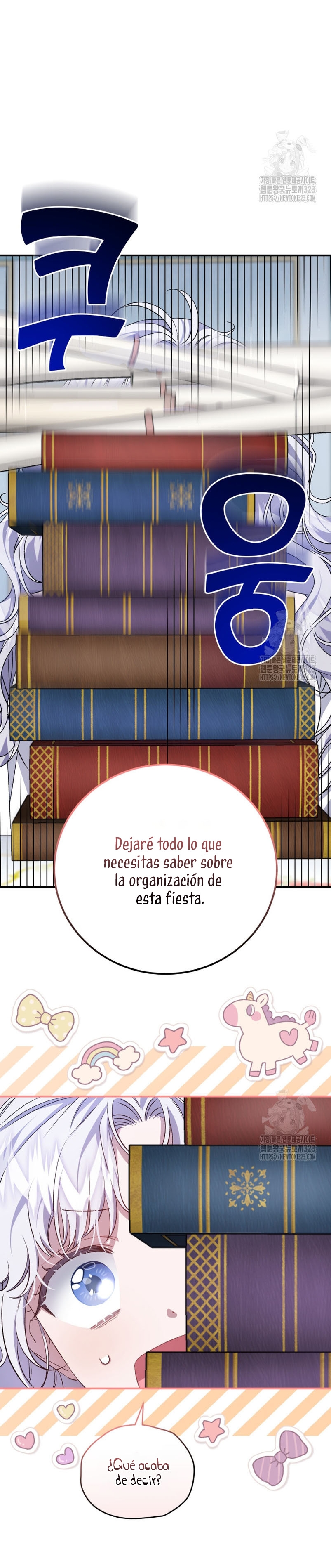 Me convertí en la madrastra de una familia oscura Capítulo 25 - Page 23