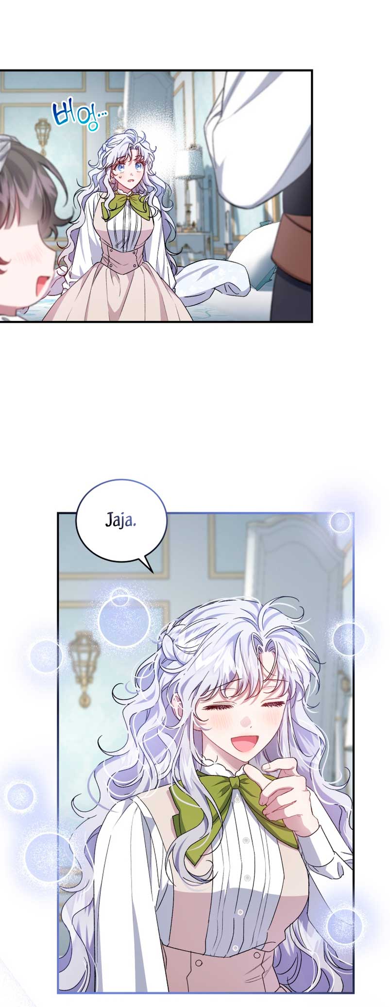 Me convertí en la madrastra de una familia oscura Capítulo 26 - Page 19