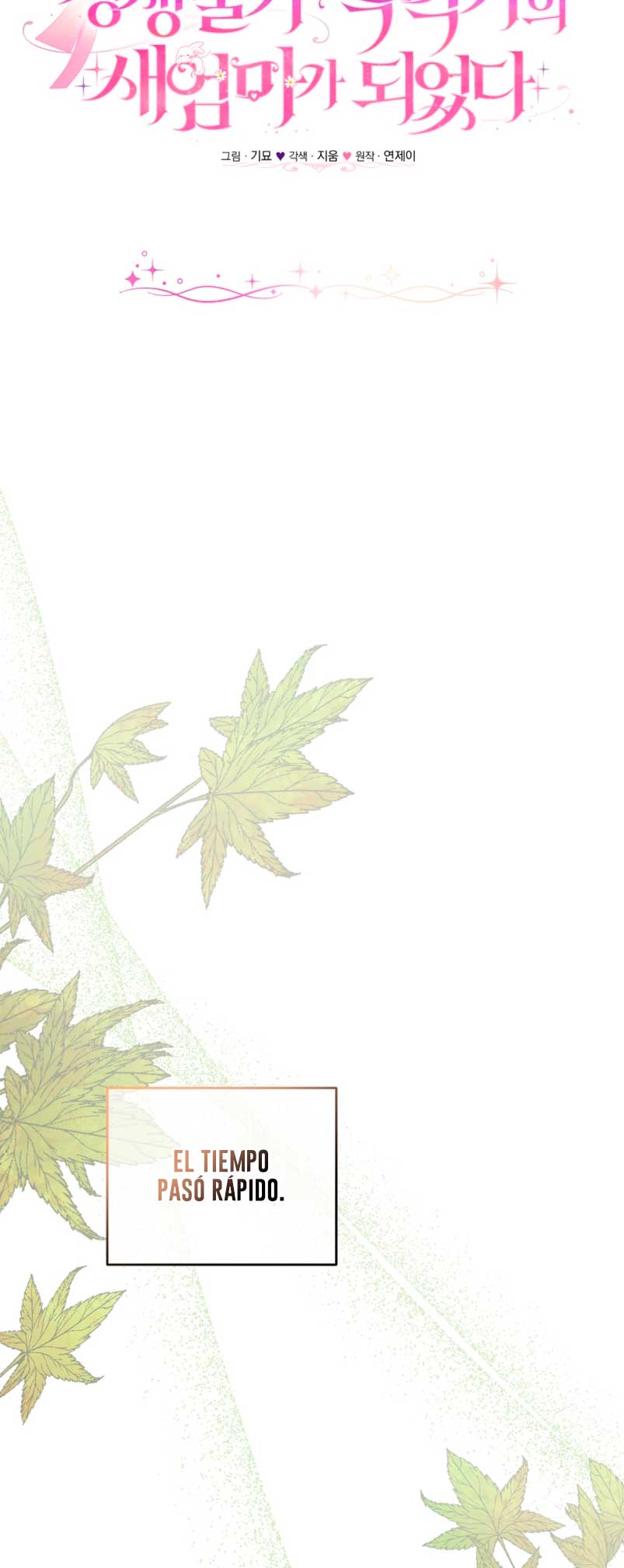 Me convertí en la madrastra de una familia oscura Capítulo 26 - Page 22