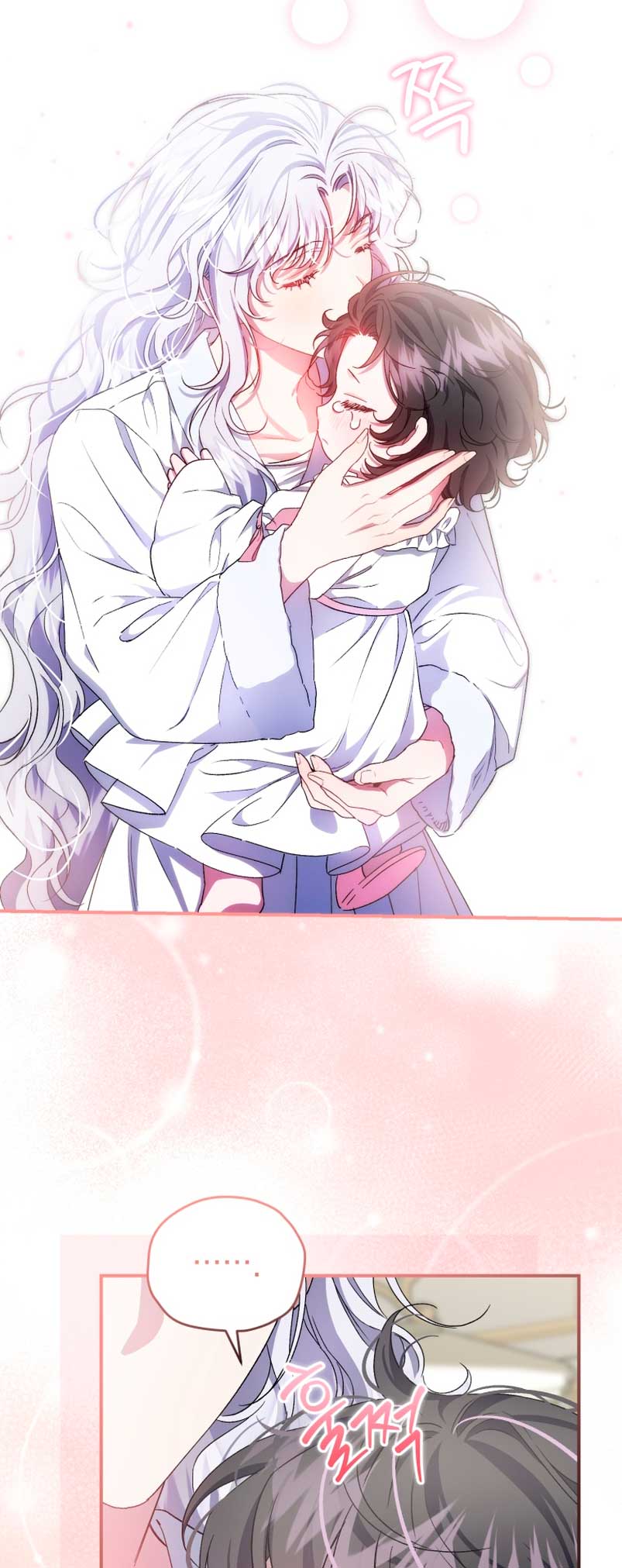 Me convertí en la madrastra de una familia oscura Capítulo 26 - Page 39