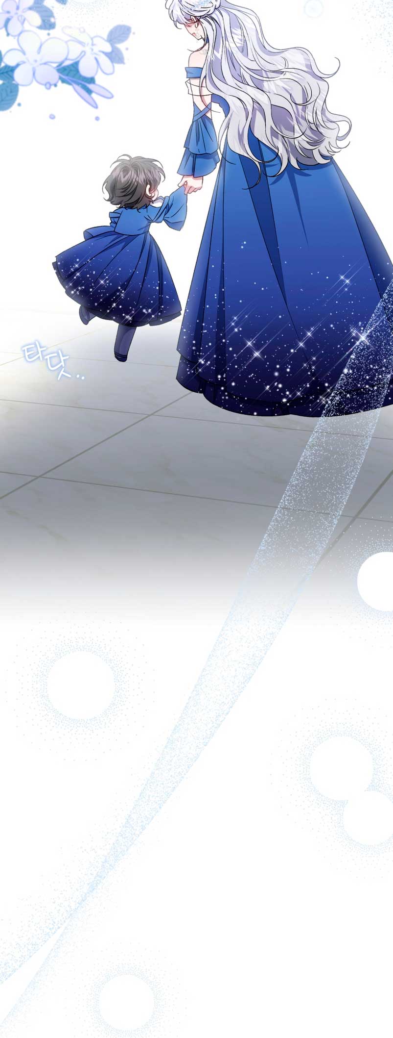 Me convertí en la madrastra de una familia oscura Capítulo 26 - Page 59