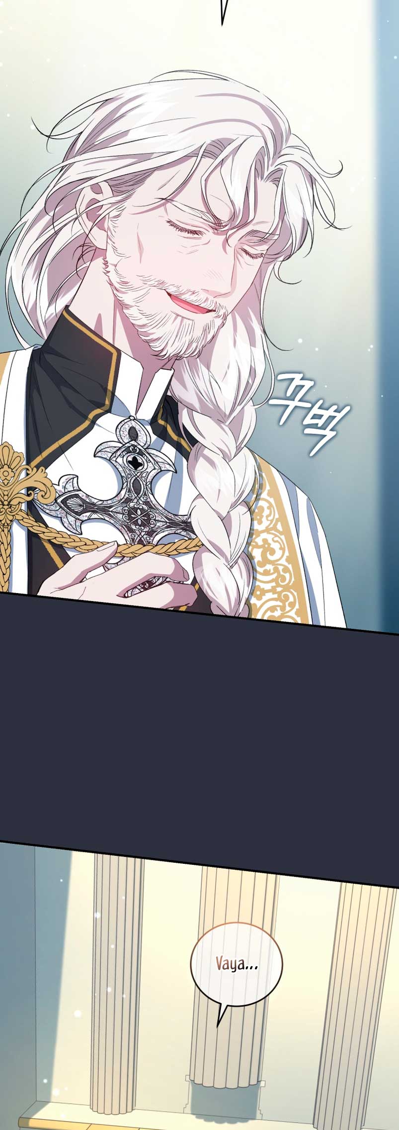 Me convertí en la madrastra de una familia oscura Capítulo 26 - Page 68