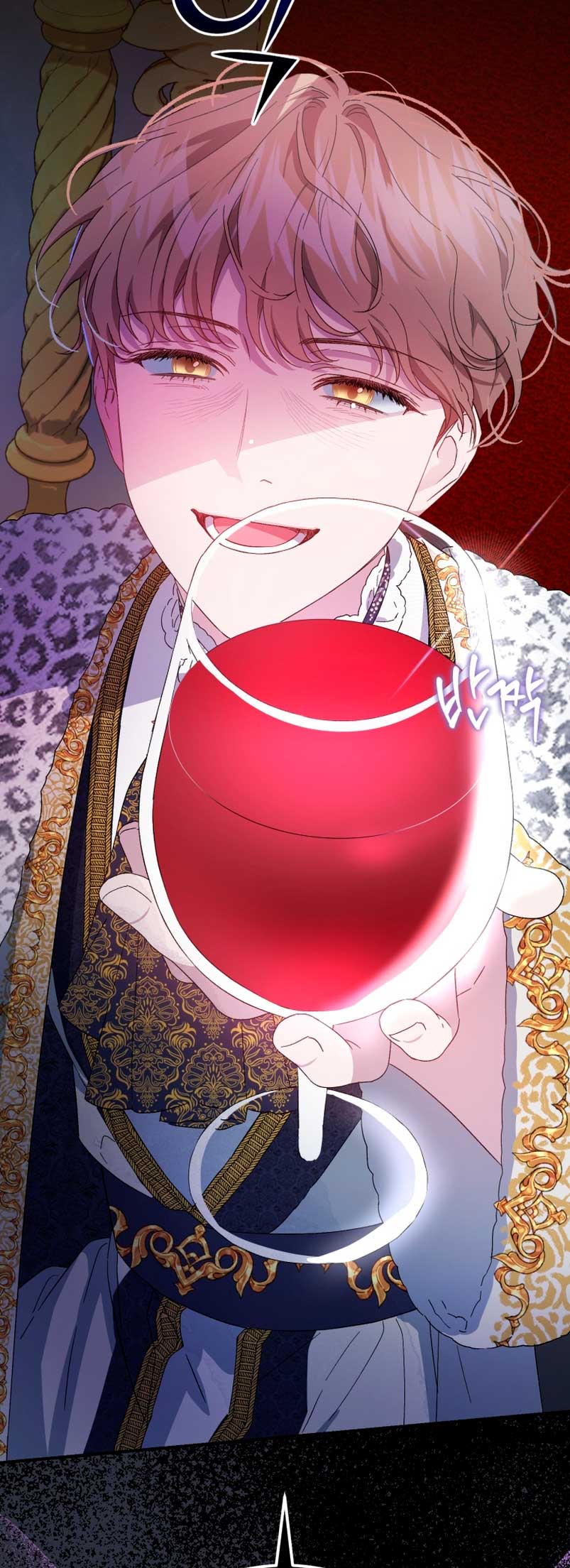 Me convertí en la madrastra de una familia oscura Capítulo 26 - Page 73