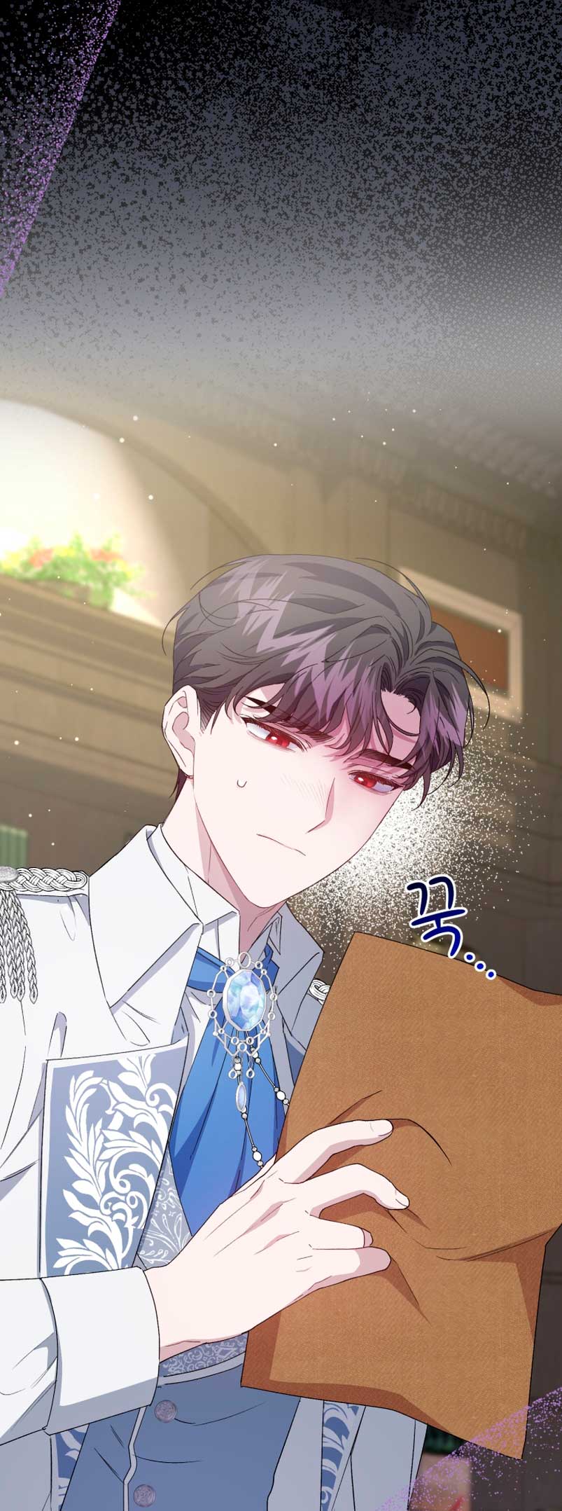 Me convertí en la madrastra de una familia oscura Capítulo 26 - Page 75