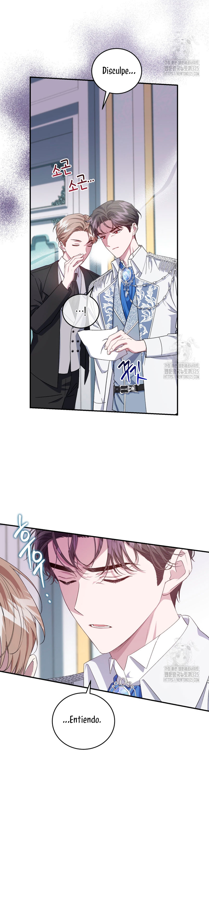 Me convertí en la madrastra de una familia oscura Capítulo 27 - Page 8