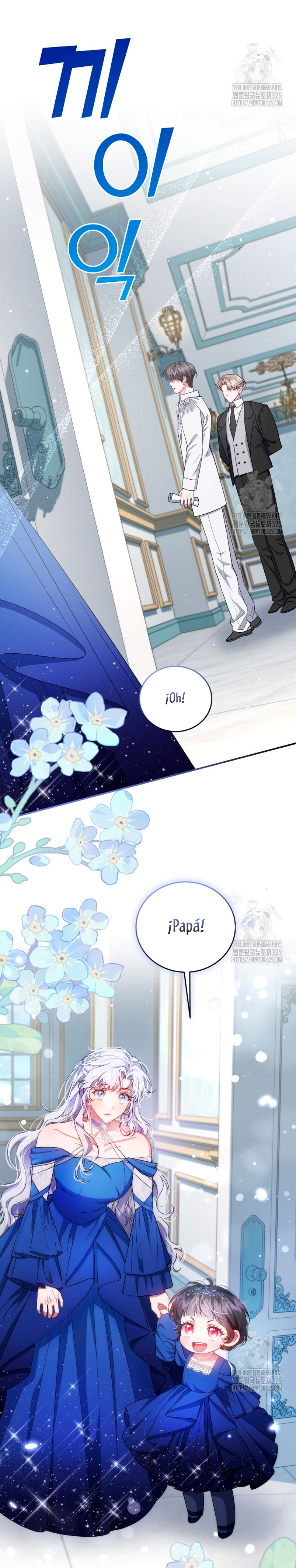 Me convertí en la madrastra de una familia oscura Capítulo 27 - Page 9