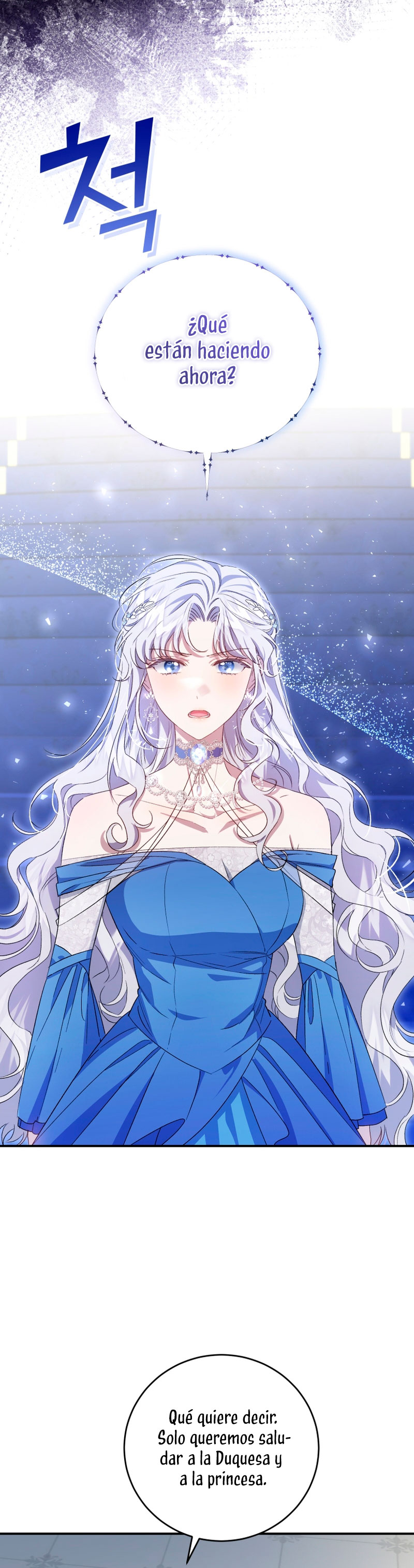 Me convertí en la madrastra de una familia oscura Capítulo 28 - Page 13