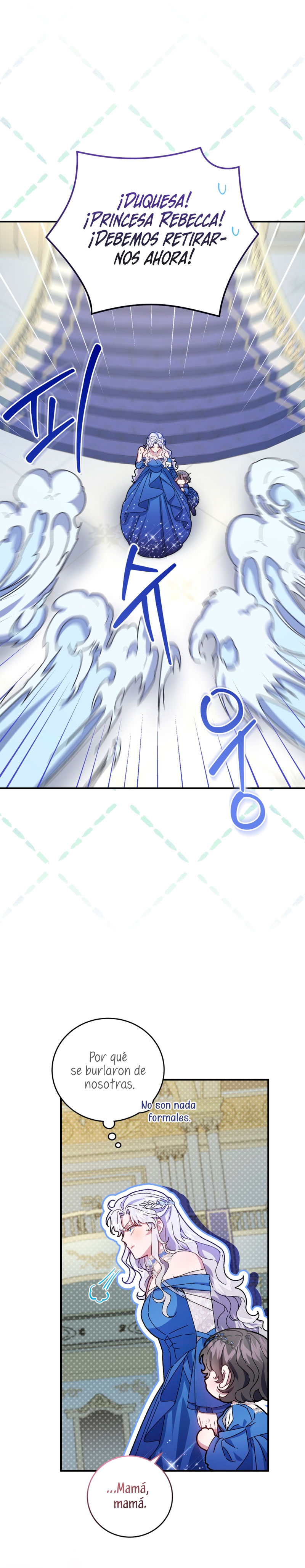 Me convertí en la madrastra de una familia oscura Capítulo 28 - Page 17