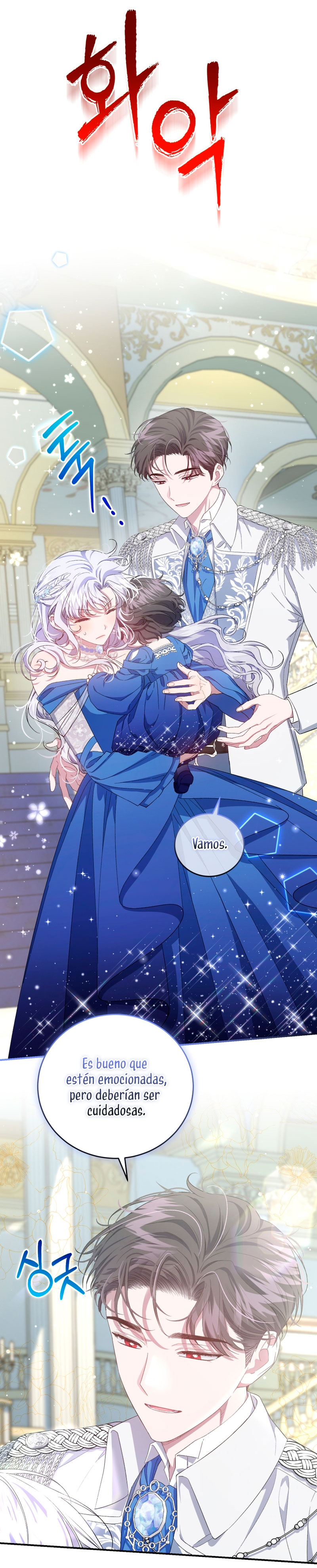 Me convertí en la madrastra de una familia oscura Capítulo 28 - Page 23