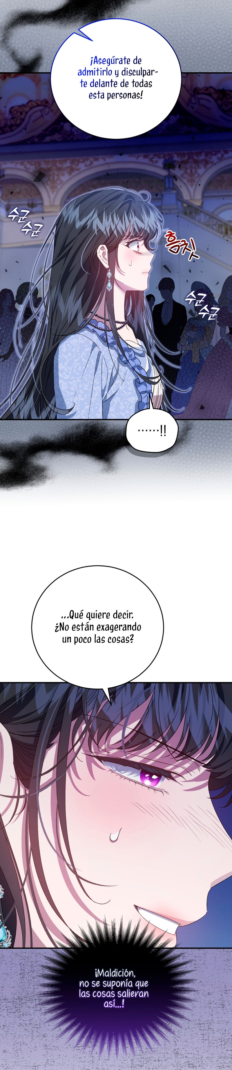 Me convertí en la madrastra de una familia oscura Capítulo 28 - Page 37