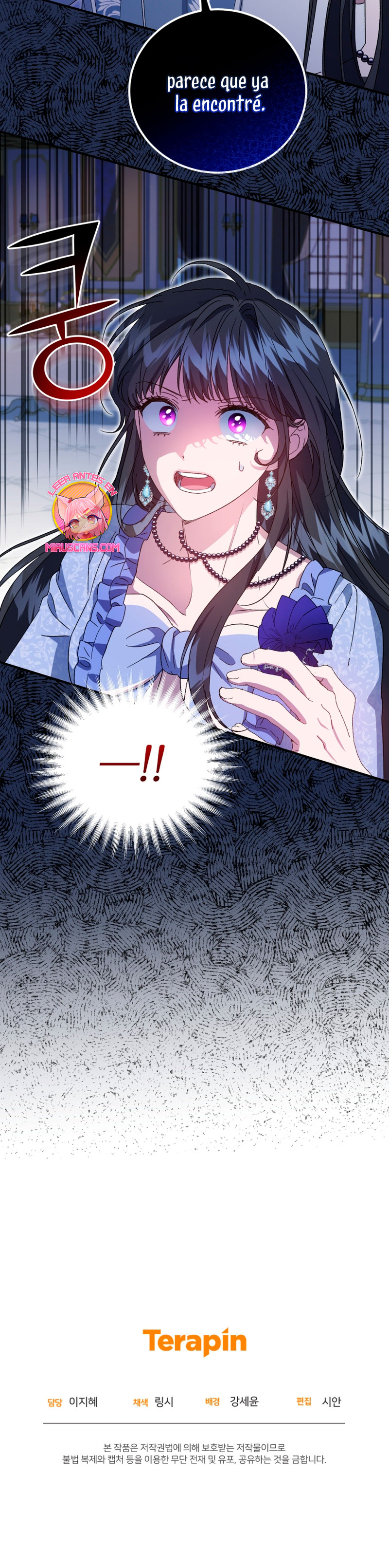 Me convertí en la madrastra de una familia oscura Capítulo 28 - Page 41