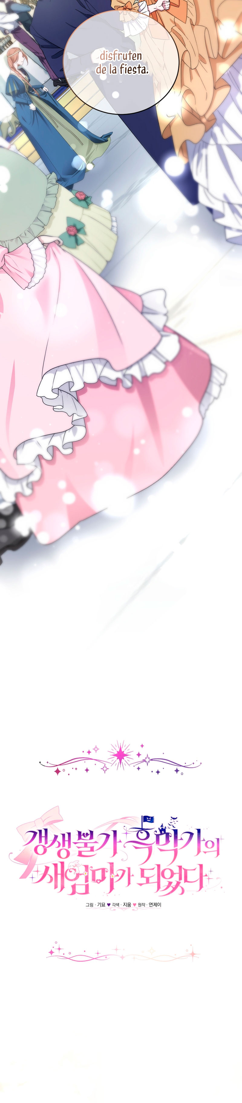 Me convertí en la madrastra de una familia oscura Capítulo 28 - Page 5