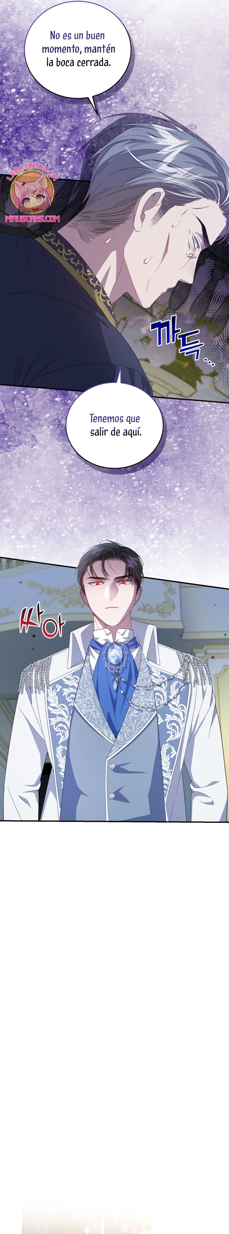 Me convertí en la madrastra de una familia oscura Capítulo 29 - Page 23