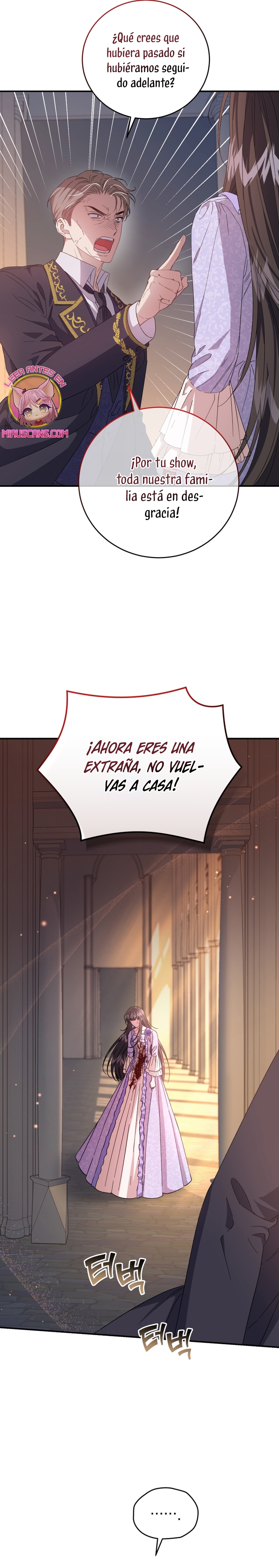 Me convertí en la madrastra de una familia oscura Capítulo 29 - Page 25