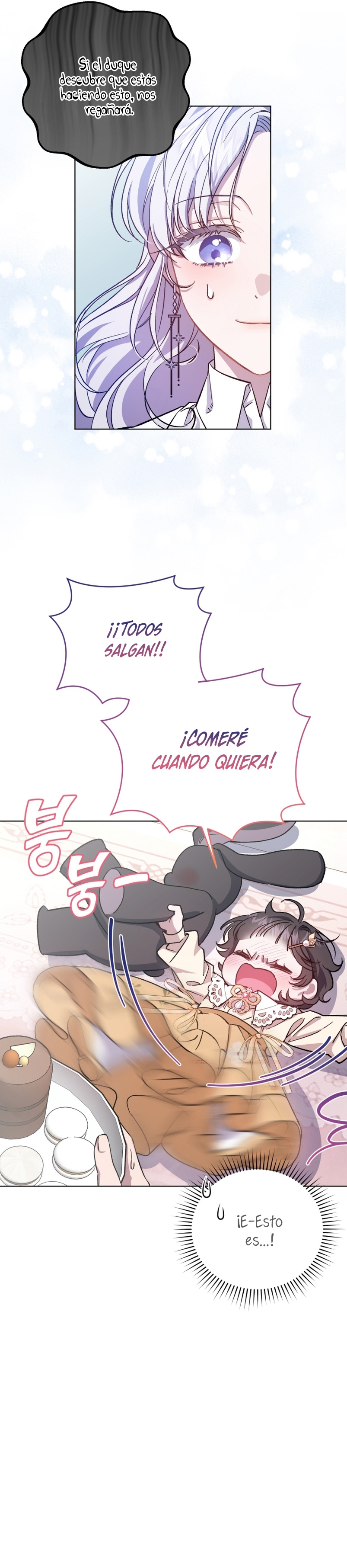 Me convertí en la madrastra de una familia oscura Capítulo 3 - Page 15