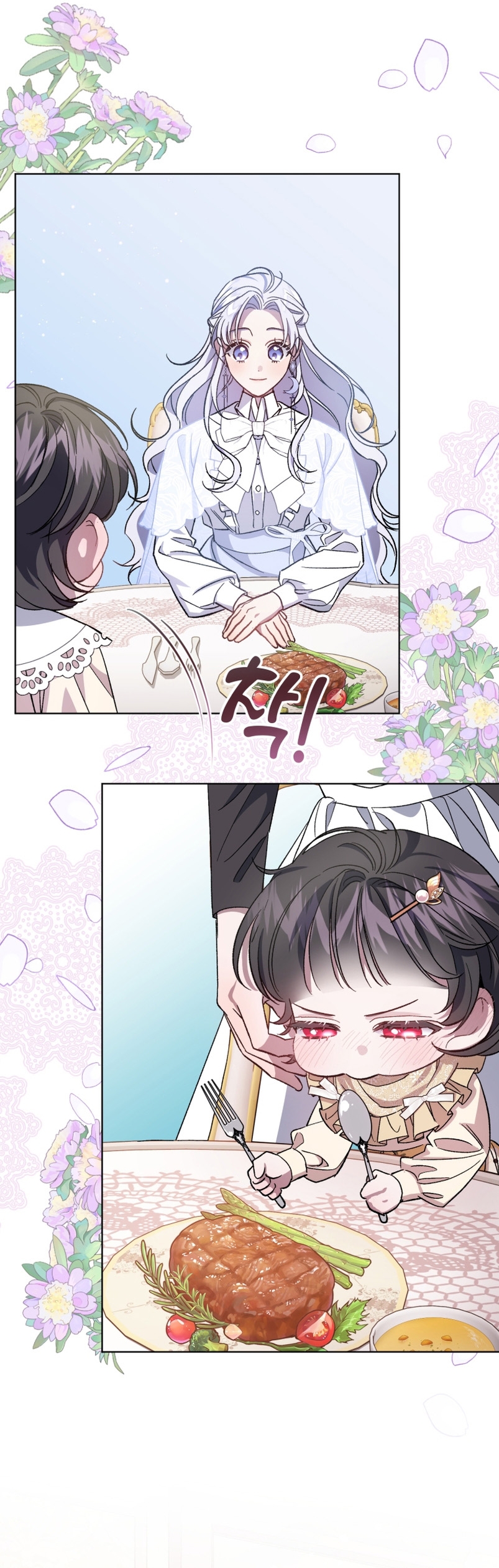 Me convertí en la madrastra de una familia oscura Capítulo 3 - Page 30