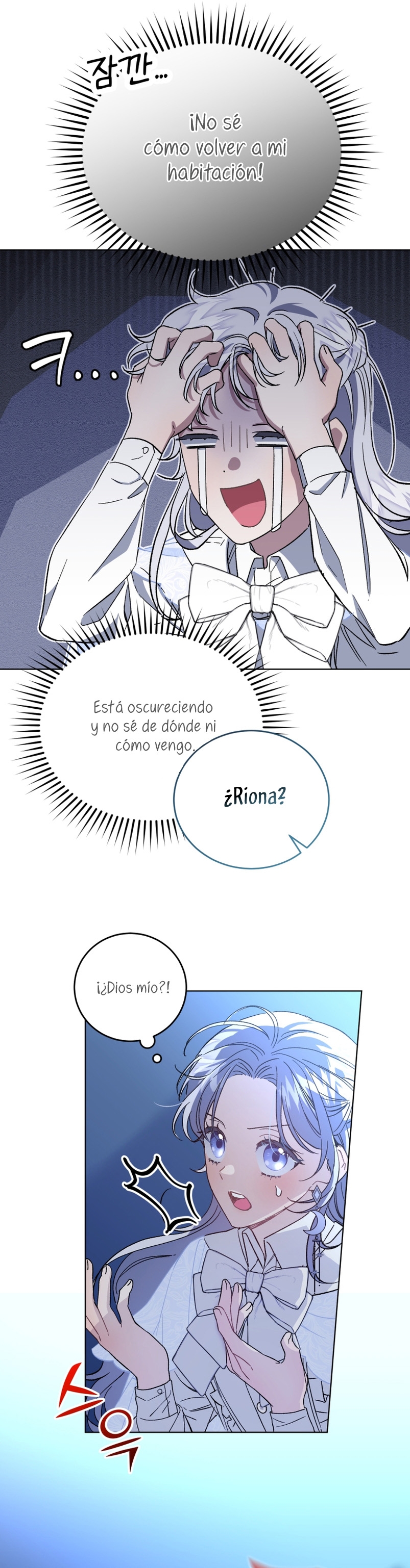 Me convertí en la madrastra de una familia oscura Capítulo 3 - Page 35