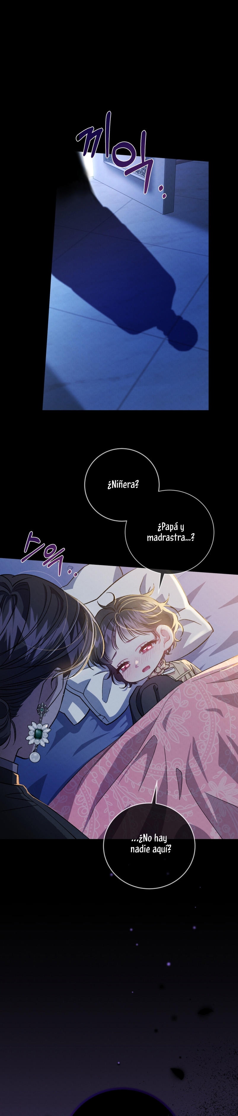 Me convertí en la madrastra de una familia oscura Capítulo 3 - Page 4