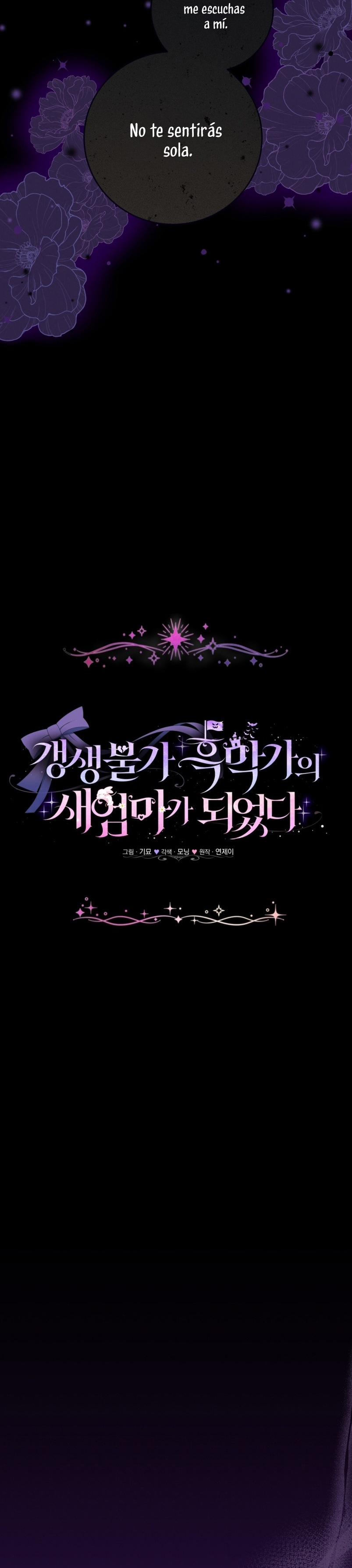 Me convertí en la madrastra de una familia oscura Capítulo 3 - Page 7