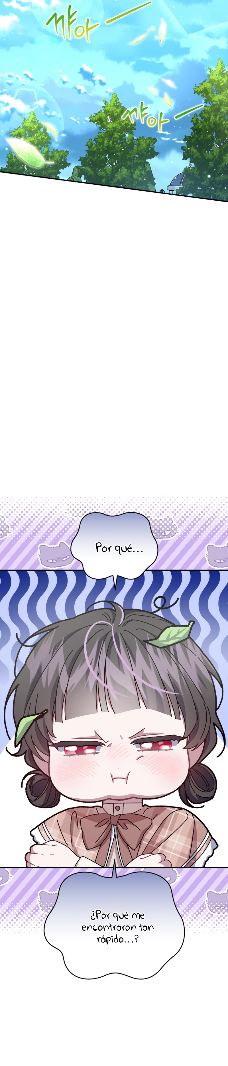 Me convertí en la madrastra de una familia oscura Capítulo 31 - Page 11