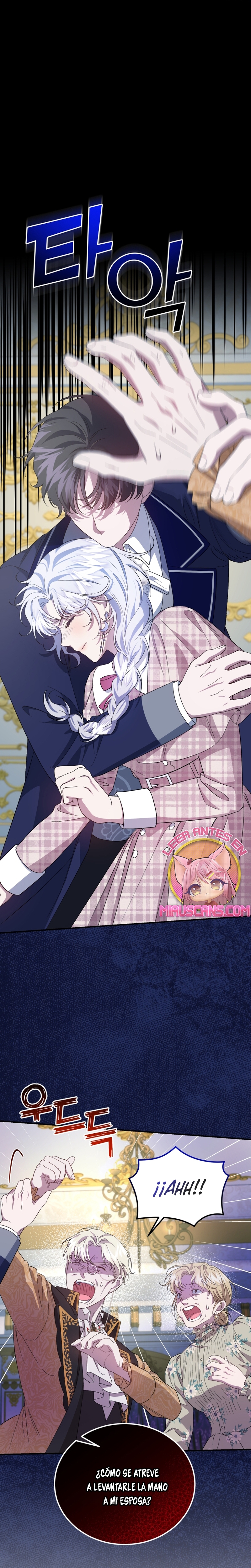 Me convertí en la madrastra de una familia oscura Capítulo 31 - Page 31