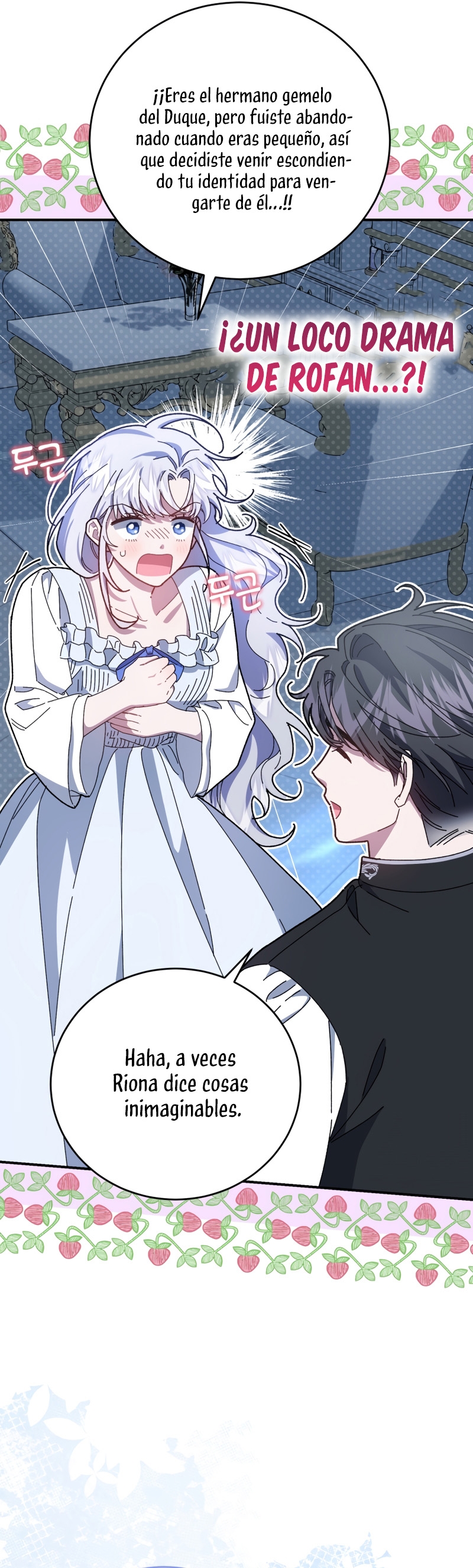 Me convertí en la madrastra de una familia oscura Capítulo 32 - Page 14