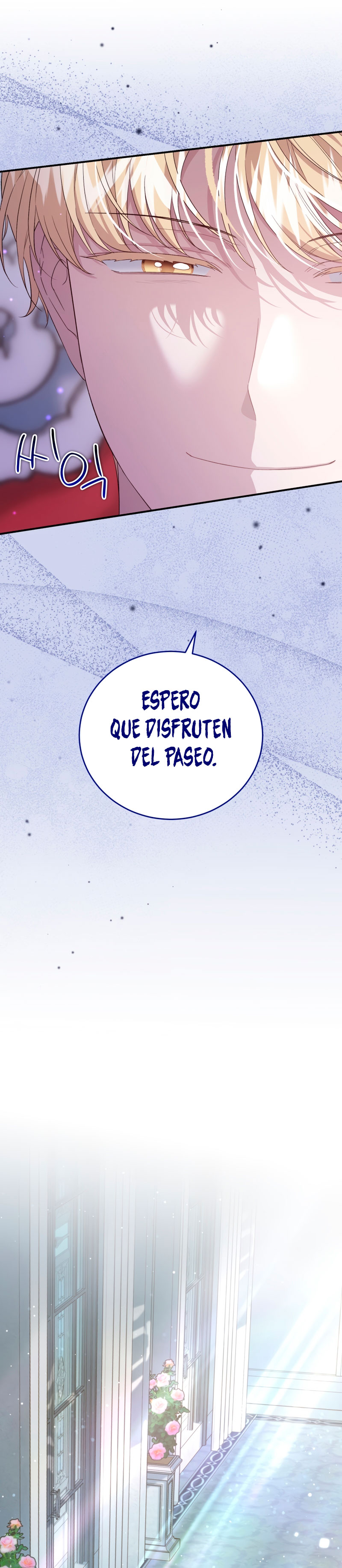 Me convertí en la madrastra de una familia oscura Capítulo 33 - Page 27