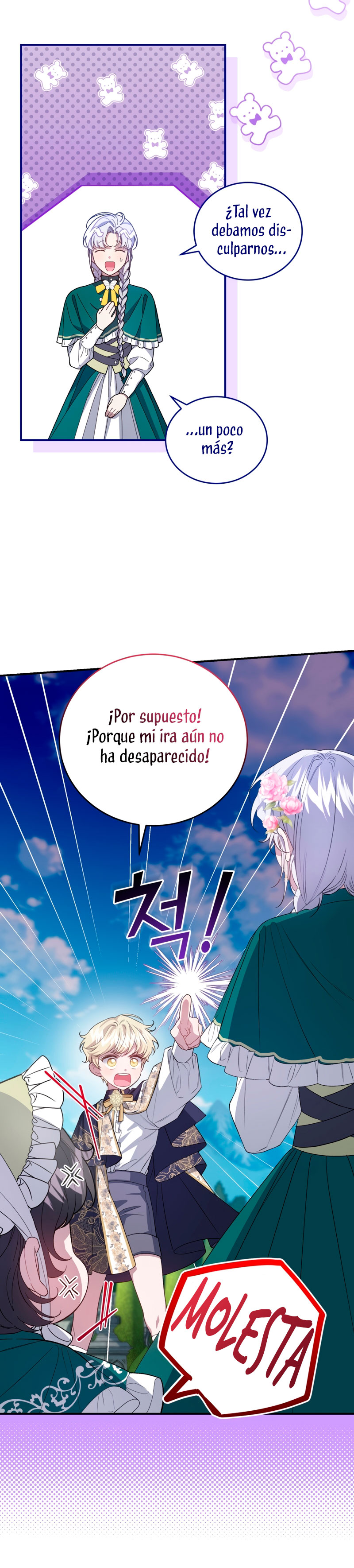 Me convertí en la madrastra de una familia oscura Capítulo 33 - Page 44