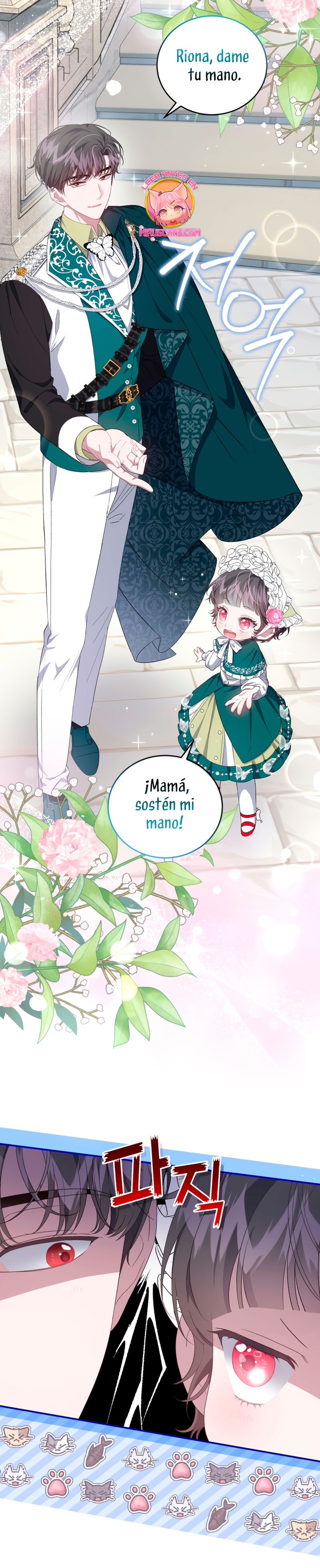 Me convertí en la madrastra de una familia oscura Capítulo 33 - Page 6