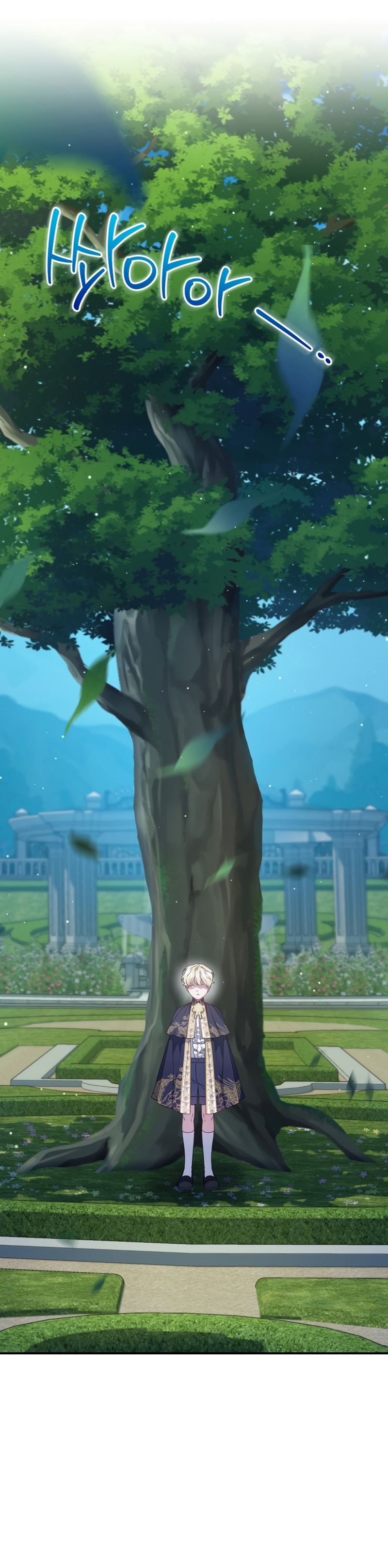 Me convertí en la madrastra de una familia oscura Capítulo 34 - Page 17