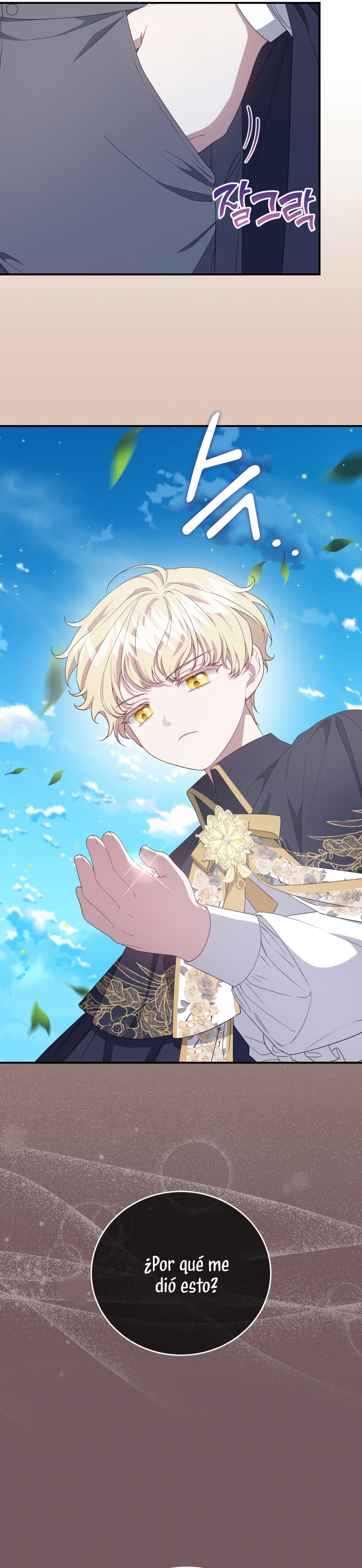 Me convertí en la madrastra de una familia oscura Capítulo 34 - Page 18