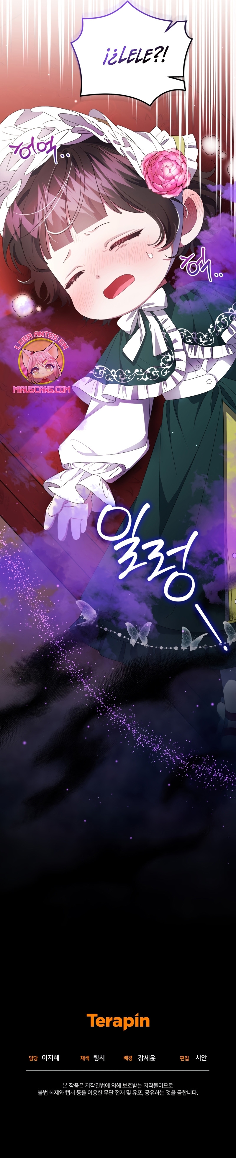 Me convertí en la madrastra de una familia oscura Capítulo 34 - Page 53