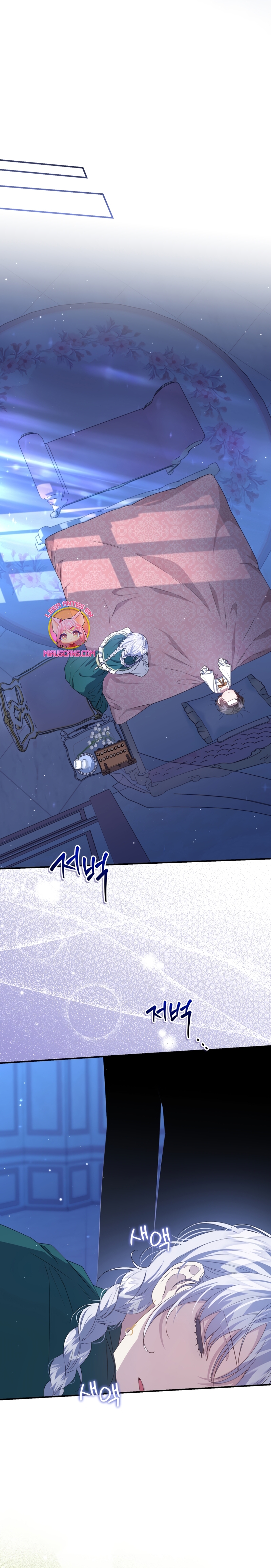 Me convertí en la madrastra de una familia oscura Capítulo 35 - Page 24