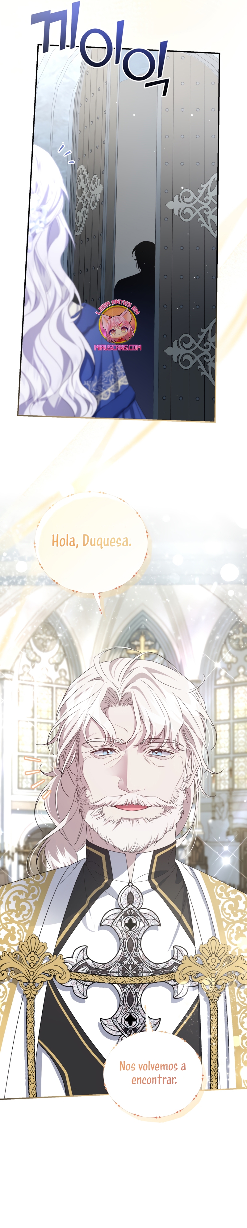 Me convertí en la madrastra de una familia oscura Capítulo 35 - Page 35