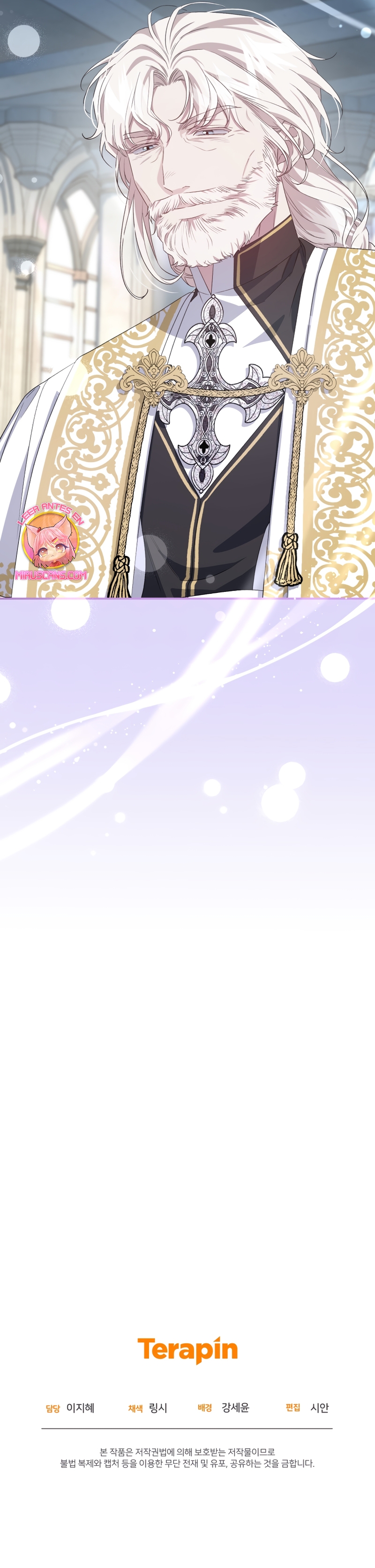 Me convertí en la madrastra de una familia oscura Capítulo 35 - Page 37