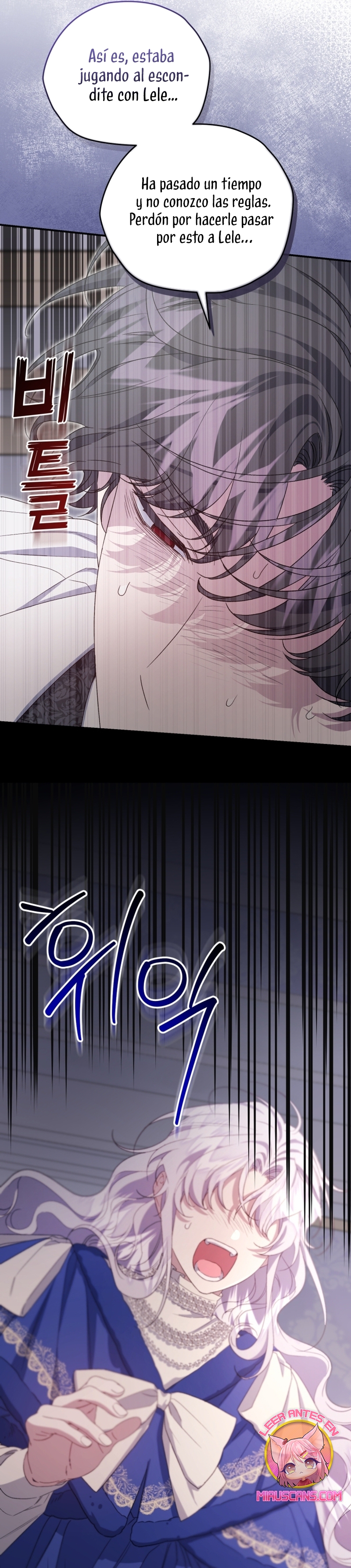 Me convertí en la madrastra de una familia oscura Capítulo 36 - Page 44