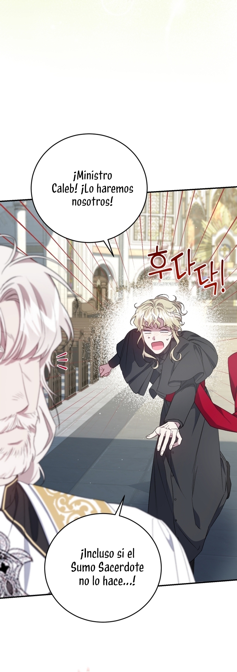 Me convertí en la madrastra de una familia oscura Capítulo 36 - Page 5