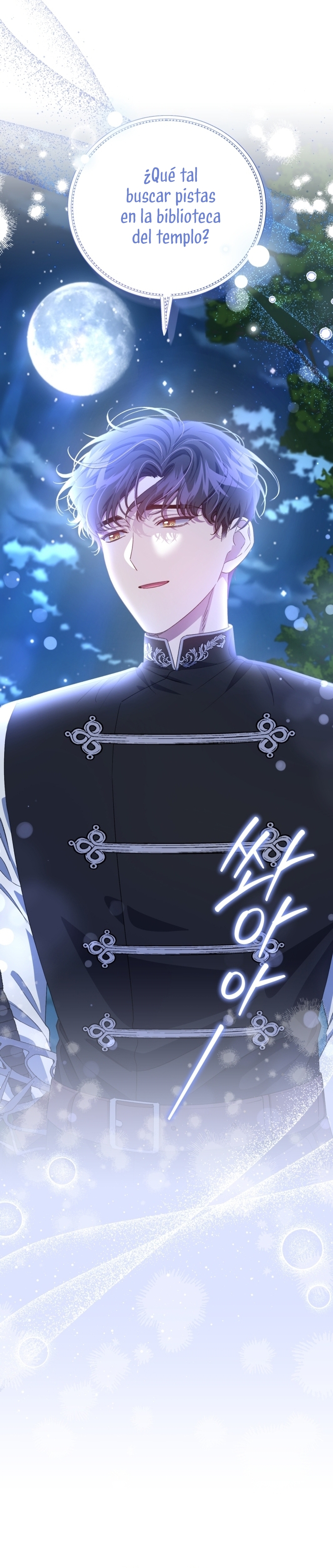 Me convertí en la madrastra de una familia oscura Capítulo 36 - Page 52