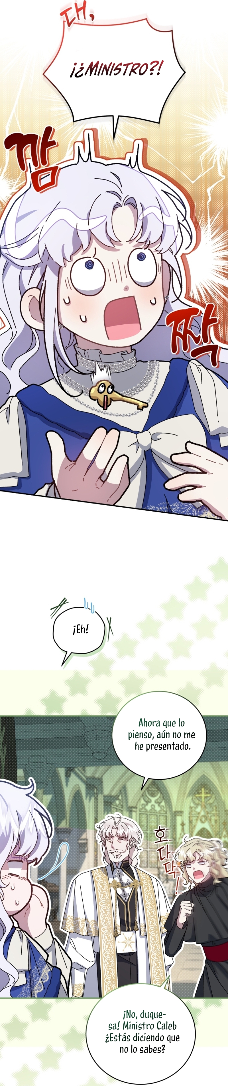 Me convertí en la madrastra de una familia oscura Capítulo 36 - Page 6