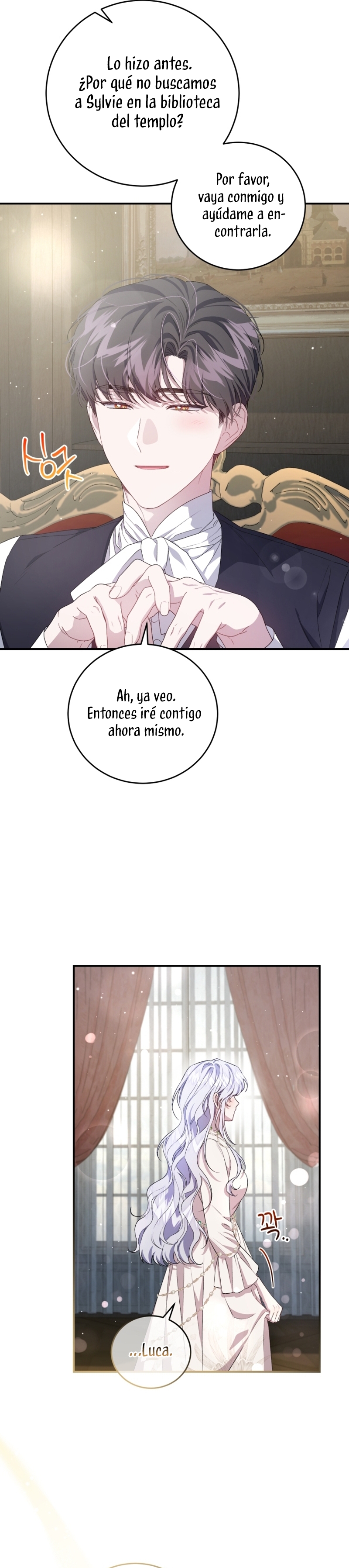 Me convertí en la madrastra de una familia oscura Capítulo 37 - Page 24