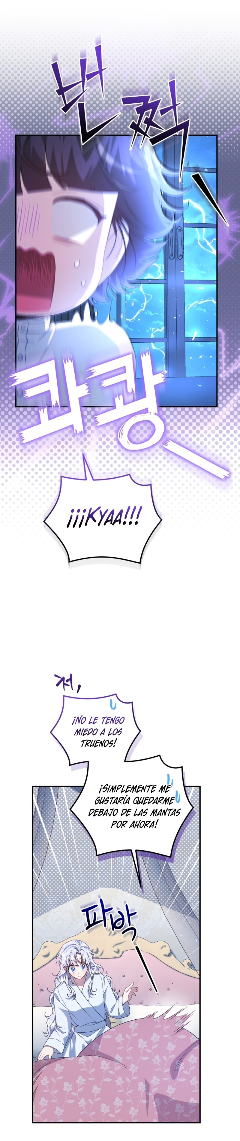 Me convertí en la madrastra de una familia oscura Capítulo 37 - Page 5