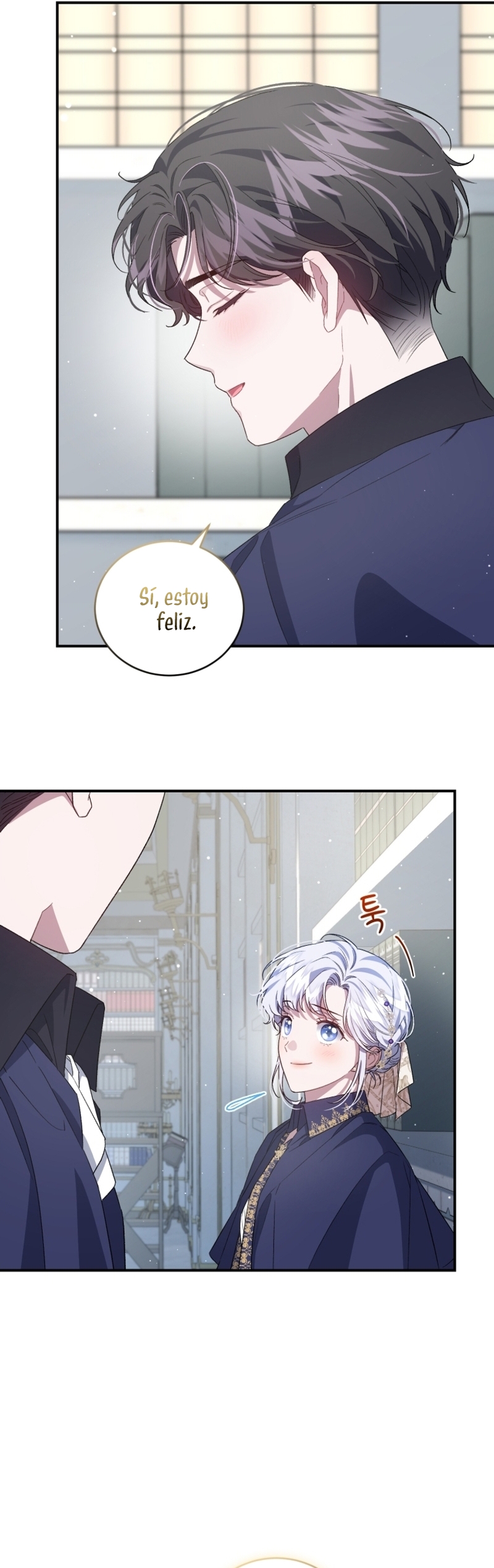 Me convertí en la madrastra de una familia oscura Capítulo 38 - Page 26
