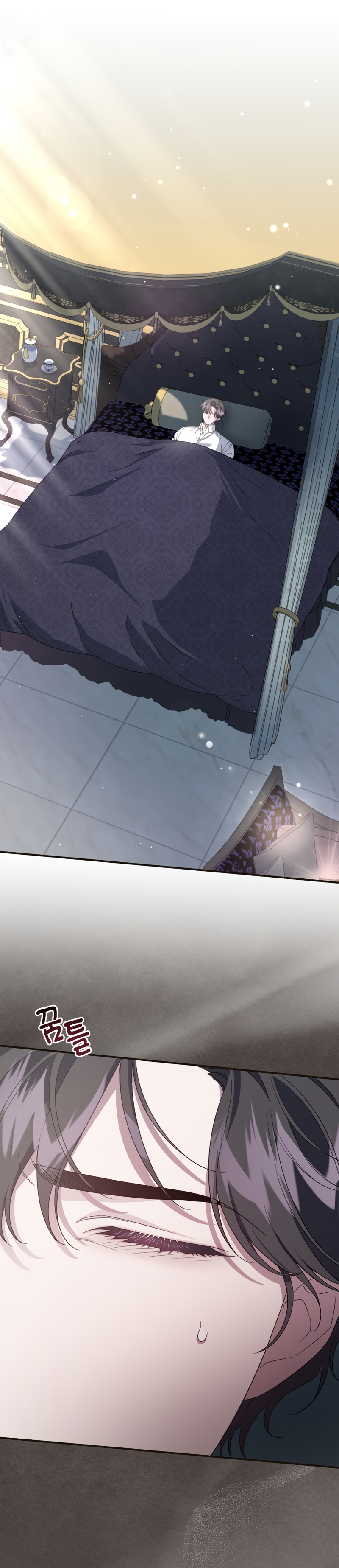 Me convertí en la madrastra de una familia oscura Capítulo 39 - Page 3