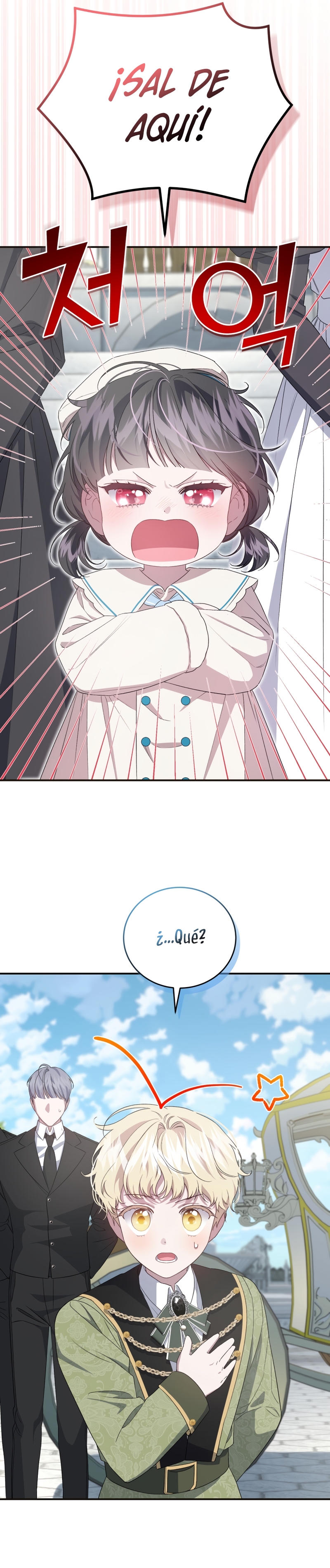 Me convertí en la madrastra de una familia oscura Capítulo 39 - Page 38