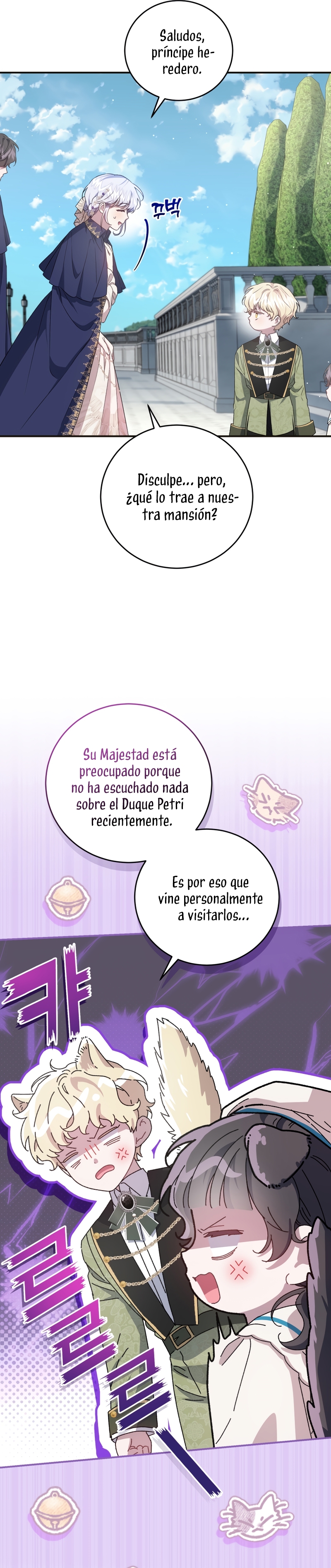 Me convertí en la madrastra de una familia oscura Capítulo 39 - Page 47