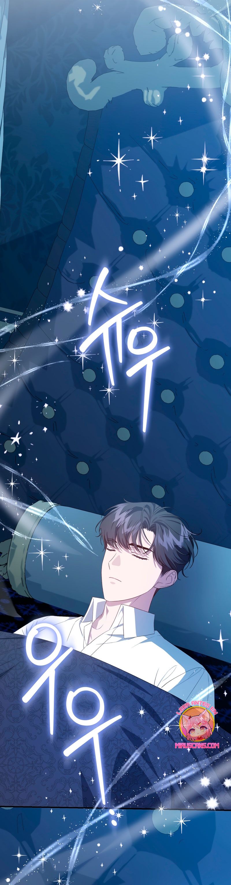 Me convertí en la madrastra de una familia oscura Capítulo 40 - Page 33