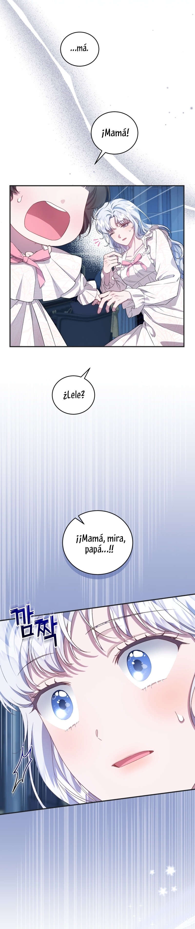 Me convertí en la madrastra de una familia oscura Capítulo 41 - Page 16